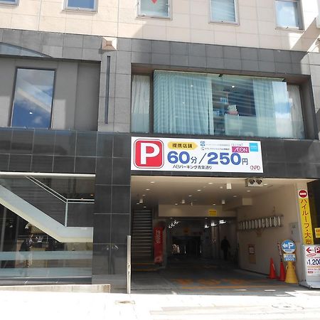 Hotel Crown Hills Sendai Aobadori Exterior foto